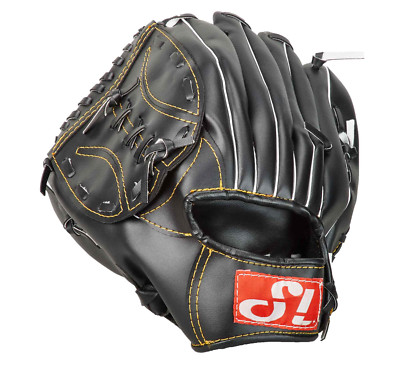 Silverton Baseball Handschuh Jugend 11'' Lefty Kunstleder - Softball- Linkshänder