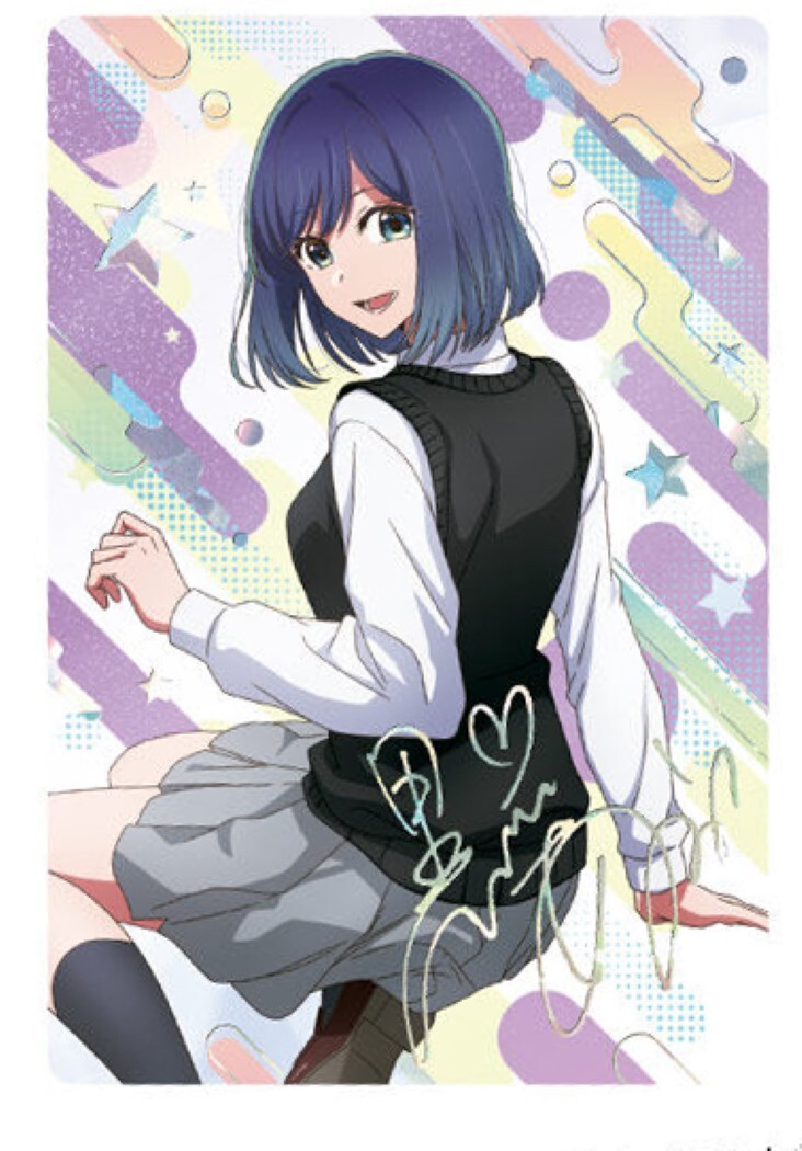 Akane figma Akane Shinjo: DX Edition (SSSS.GRIDMAN) Action Figure