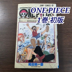 ONEPIECE FIRST EDITION 102～105 初版 ワンピース One Piece First Edition | eBay