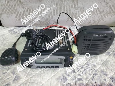 Motorola XTL5000 Car Platform U Full Range 50W Version