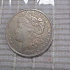 1921 Morgan Silver Dollar $1 Coin 90% Silver Circulated Business Strike P