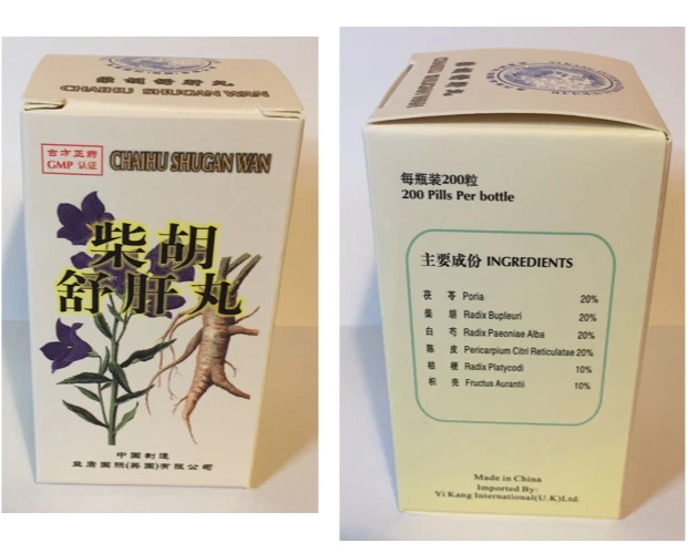 EKONG 1 - 6 Bottles CHAlHU ShuGan Premium Quality 100% Natural UK Seller