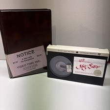Vintage Jigsaw Betamax Tape With Video Store Case