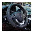 Funda de cuero para volante de coche de 15 pulgadas, accesorios para automoción