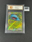 2025 Pokemon PTCG S-Chinese 151C-003/151 Venusaur Rare Master Ball  Grade 10