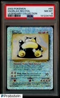 2002 Pokemon Legendary Collection #64 Snorlax Reverse Foil PSA 8 NM-MT