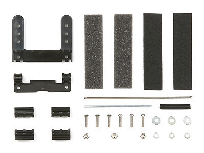 TAMIYA 15399 Mini 4WD Multi-Brake Set (for MS Chassis) | eBay