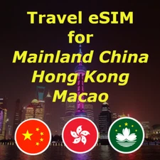 China HK Macao Travel SIM eSIM | 5-20GB, 30 Days | Data Roaming On-the-Go