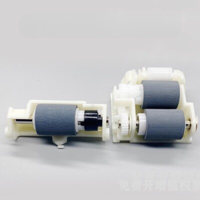 Feeder Paper Box Pickup Roller Kit Replacement for Epson EPSON 5790a C5210 C5270