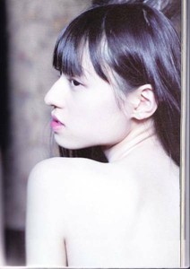 Uイ 改3 Chiaki Kuriyama Photobook Digi Girls Kishin No 4 栗山千明 Kishin Shinoyama Ebay Uイ 改3 Chiaki Kuriyama Photobook Digi Girls Kishin No 4 栗山千明 Kishin Shinoyama Ebay