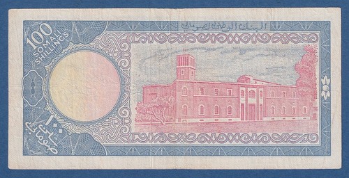 SOMALIA -- 100 SCELLINI = 100 SHILLINGS ( 1971 ) -- FINE+ -- B002-- PICK 16a . - Bild 2 von 2