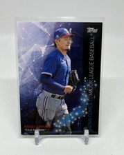 2021 Topps Japan Edition Kohei Arihara Japan Comes to MLB #JCM-10