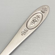 Oneida POLONAISE Deluxe Stainless Flatware CHOICE