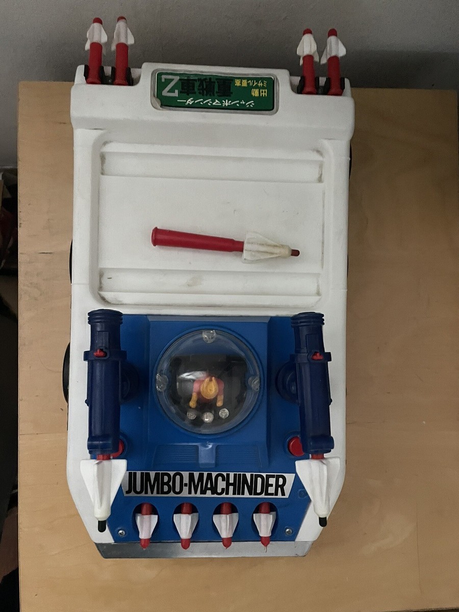 Missile Fortress Tank Z Shogun Warriors Jumbo Machinder Popy Missile Fortress Tank Z Shogun Warriors Jumbo Machinder Popy