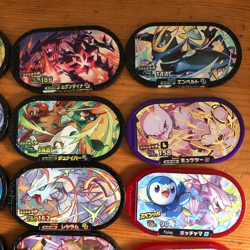 Pokemon Mezastar Super Star Granel Lote Mixto de 33 Etiquetas Charizard Rayquaza Mewtwo - Imagen 8 de 11