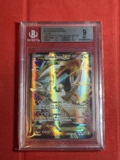 Pokemon BGS 9 Kyurem Bianco Ex #146 Full Art Confini Varcati 2012 Italiano