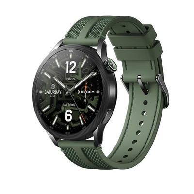 Xiaomi Watch S5 Smartwatch 1.48'' Jungle Green M2530W1 New