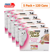 5 Pack, Fancy Feast  All Life Stages Cat Wet Food - 3 Oz