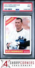 2015 TOPPS HERITAGE #414 ALEX RODRIGUEZ YANKEES POP 2 PSA 9