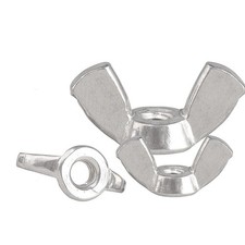 304 Stainless Steel Wing Thumb Nuts Wing Nuts M3 M4 M5 M6 M8 M10 M12 NEW