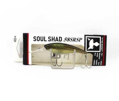 Jackall Soul Shad 58SR SP Shallow Suspendieren Köder RT Super Moroko (5207)