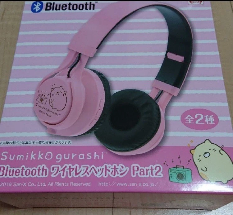 rilakkuma headphones products for sale | eBay