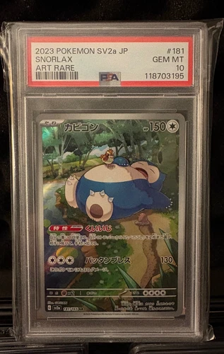 PSA 10- 2023 Pokemon - SV2a Japanese - Snorlax Art Rare 181/165