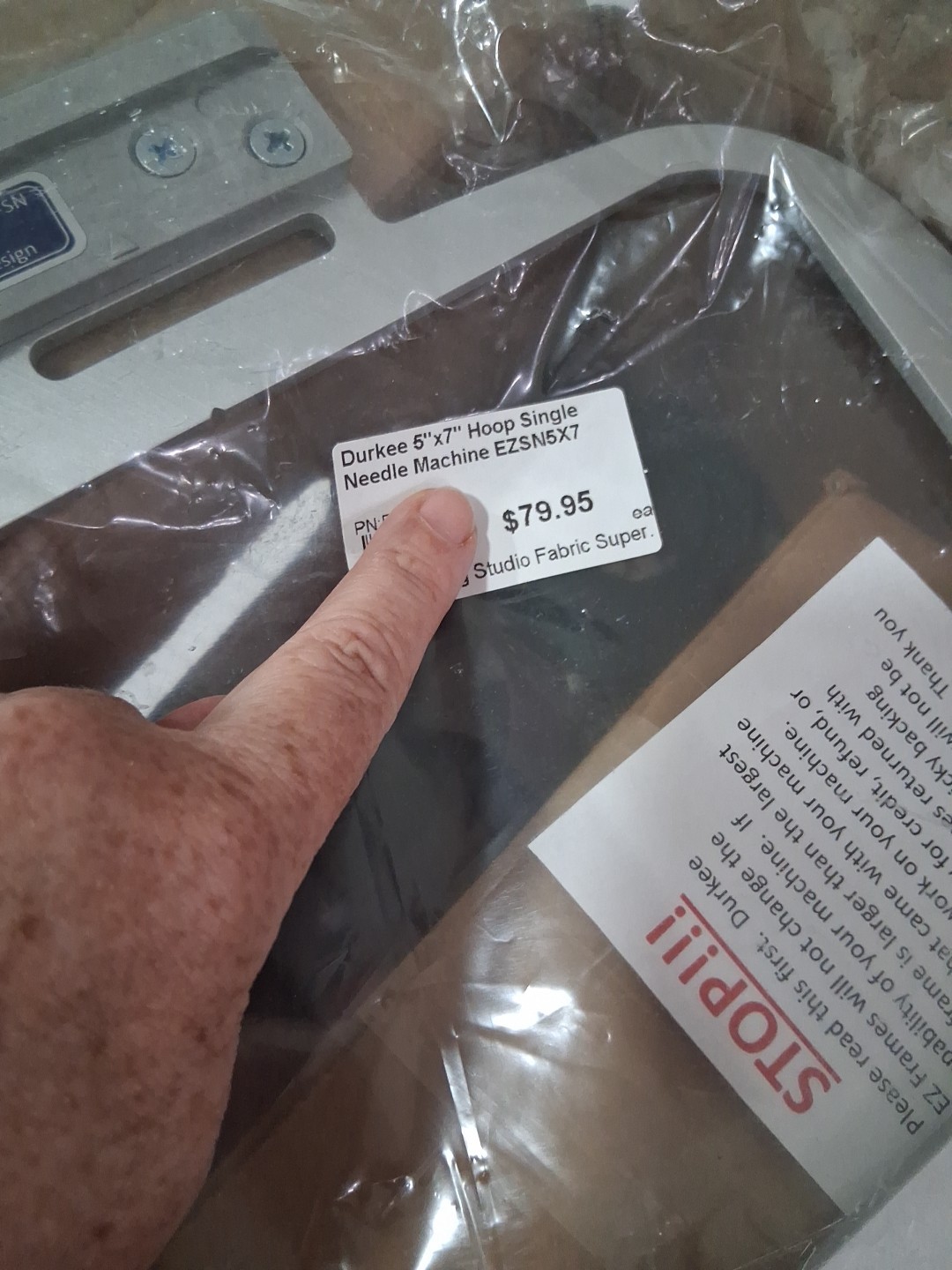 Machine Cap Frame And Hopp , New Unopened.