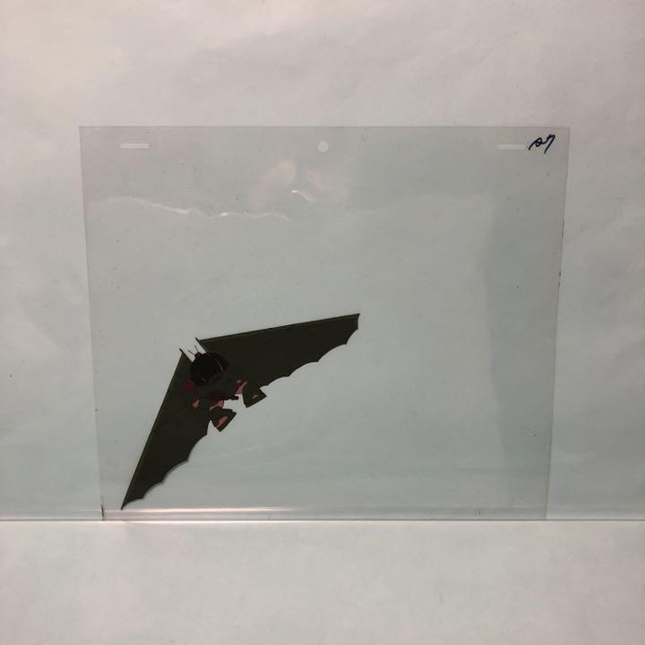 Fang of the Sun Dougram SD Cel #765 Fang of the Sun Dougram Fang of the Sun Dougram SD Cel #765 Fang of the Sun Dougram