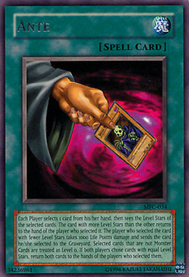 near mint yugioh cards Amazon.com: Danger Yugioh Cards