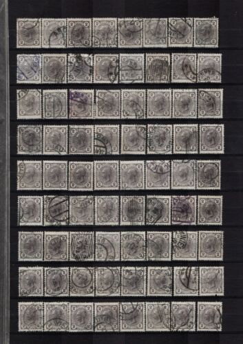 Austria 1905-1907 136x Scott#87, 2h Franz Josef I Used