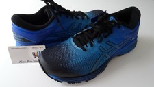 asics kayano 25 sp