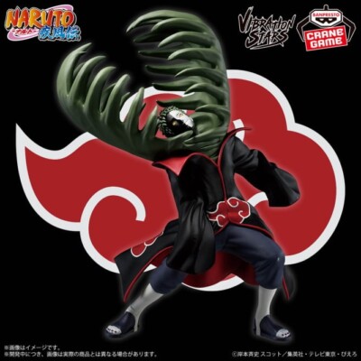 NARUTO EFFECTREME & VIBRATION STARS Akatsuki Members Complete set