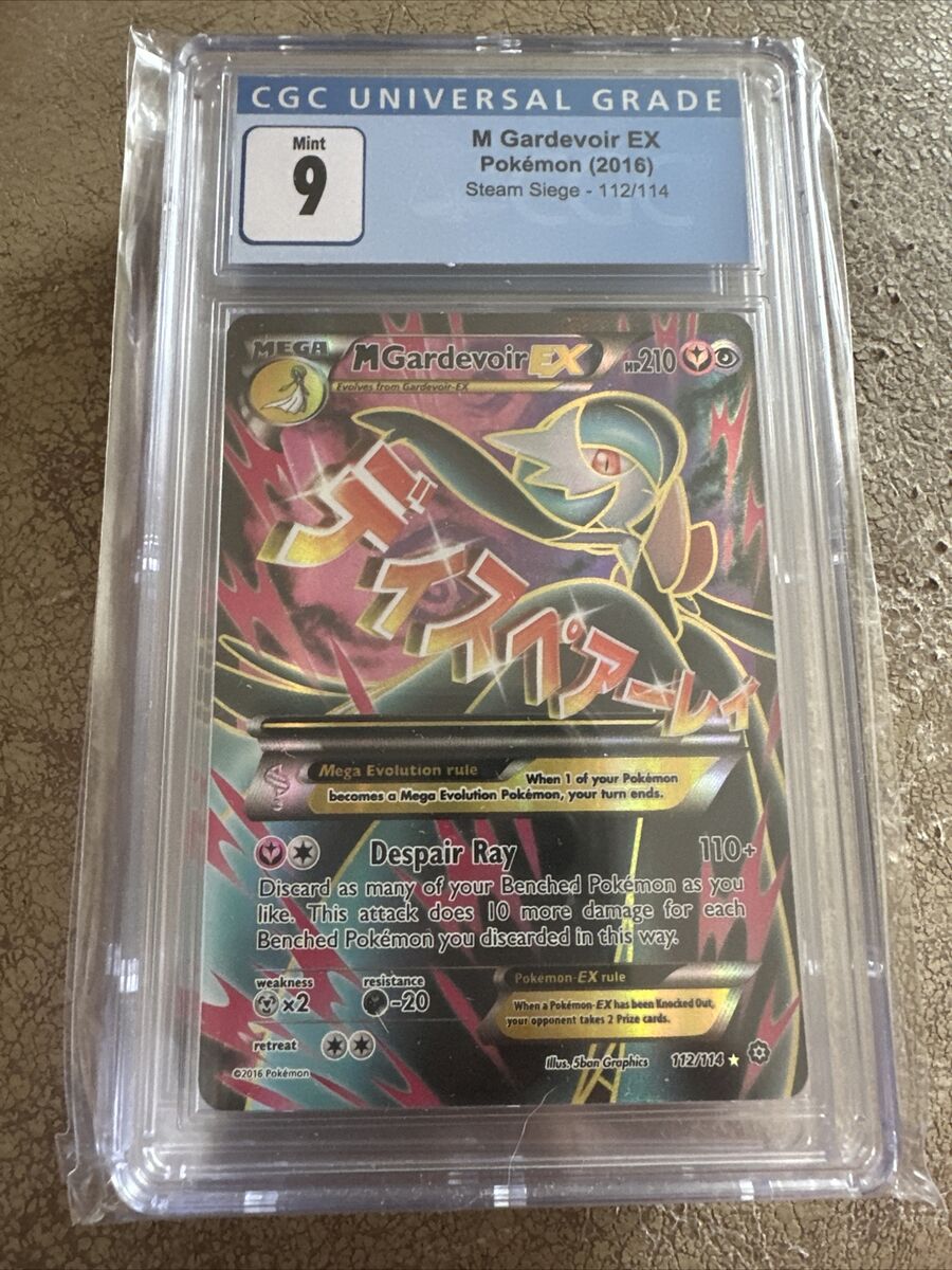 M Gardevoir EX - 112/114 - Full Art Ultra Rare