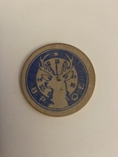 BPOE Elks Great Lakes States Reception Token P13