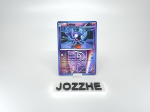 Sableye (Team Plasma) 49/116 Plasma Freeze Reverse Holo