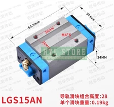 1Pcs New For Linear Guide Slider LGS15AN