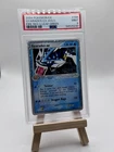 2004 Pokemon Gyarados Ex Holo PSA 9 Fire Red & Leaf Green 109/112