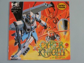 Cyber ​​Knight PC Engine HuCard TurboGrafx PCE Retro Game Japan Import Tested