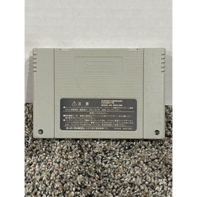 Nintendo Kirby Super Star Super Famicom Japanese Import Grey Excellent SFC Game