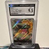 Pawmi SV: Paldean Fates CGC 9.5 Illustration Rare Holo 226/091 Pokémon 2024