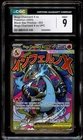 CGC 9 MINT Mega Charizard X Ex MEP 023 Black Star MEP023 Pokemon Card 001