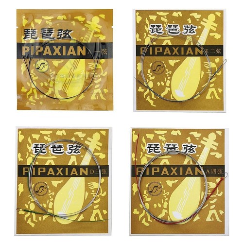 Pipa Strings Professional Sturdy Artists Practice Strings Chinese Lute Strings - Picture 4 of 9