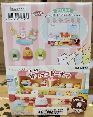 Re-Ment Miniatures Japan Sumikko Gurashi Donuts Shop Dessert Cafe Full Set