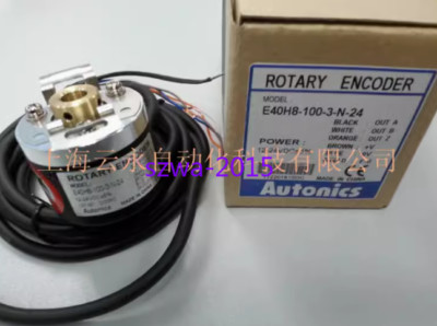 1pcs New Autonics encoder E40H8-100-3-N-24