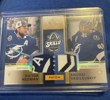 2020 SP Game-Used All-Star Skills Patch Victor Hedman/Andrei Vasilevskiy