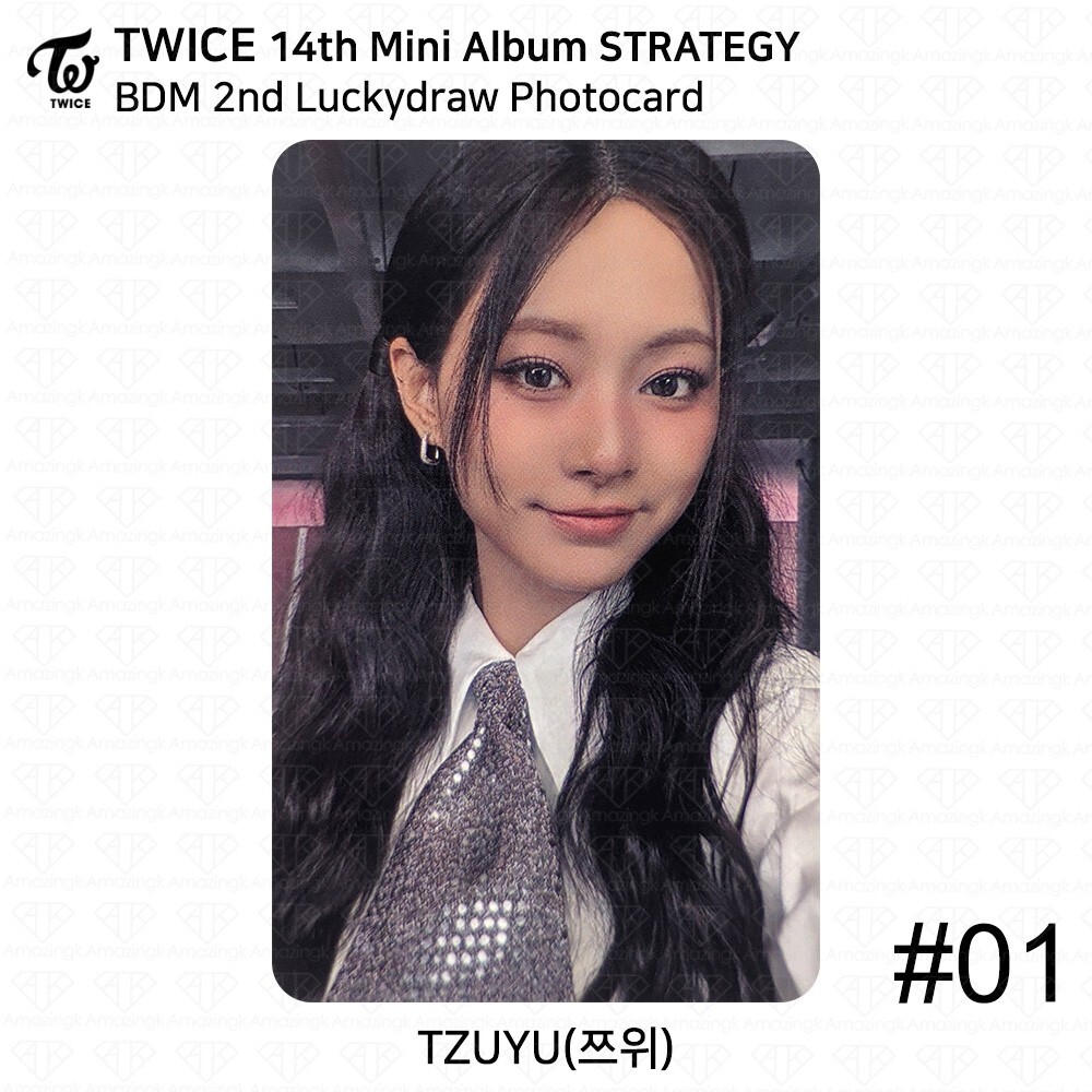 TWICE〜BDM特典 コンプ STRATEGY 楽天市場】☆BDM特典☆ TWICE - 14th Mini Album 「STRATEGY