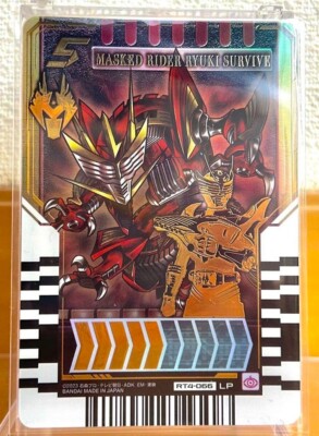 Kamen Rider Ryuki Survive Gotchard Ride Chemy Card Phase 04 RT4