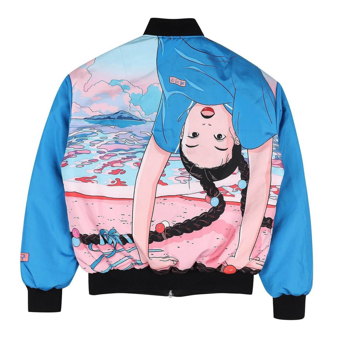 Peggy Gou 