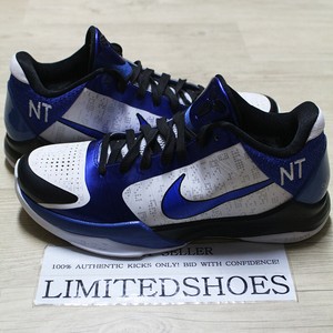 kobe 5 id